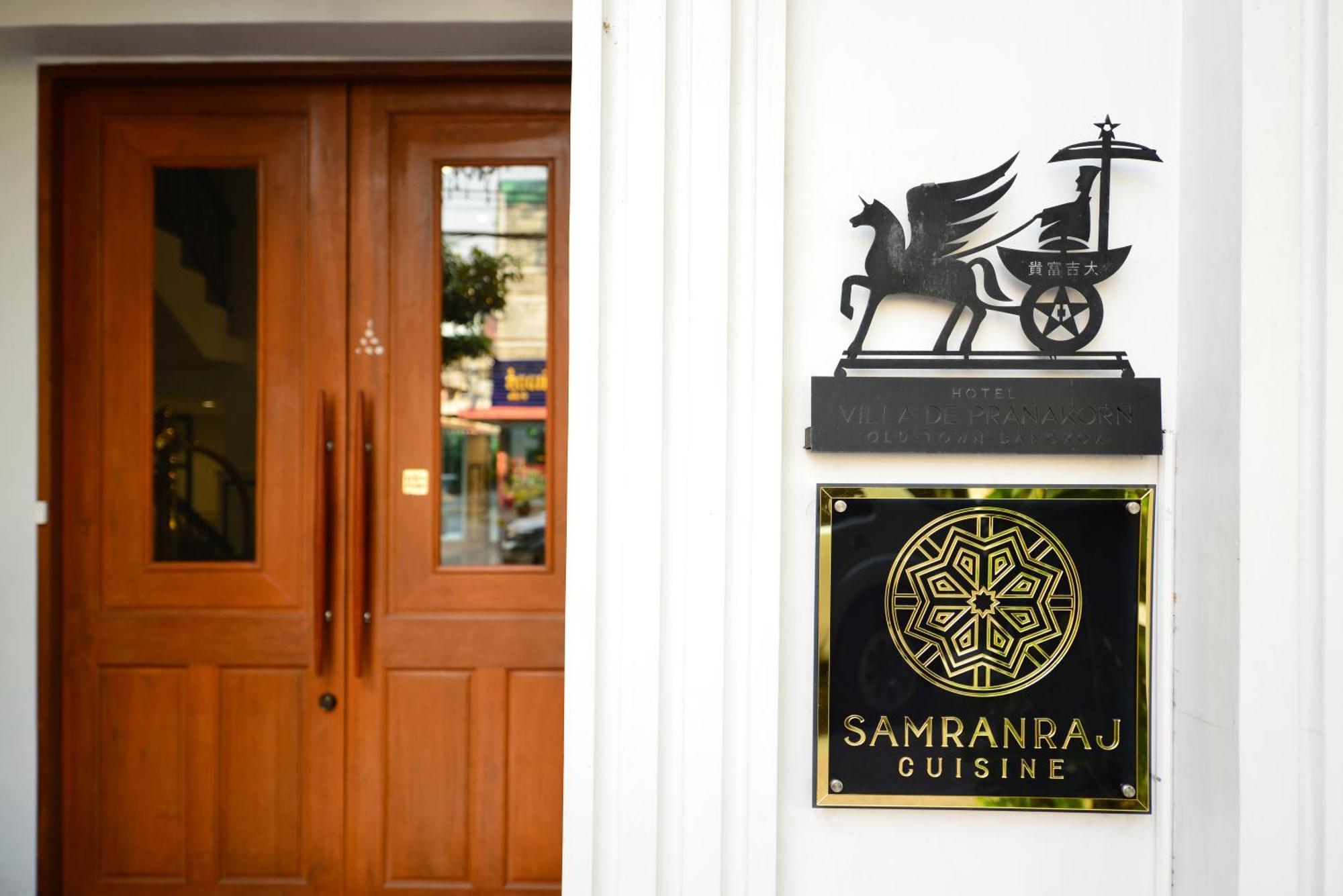 Villa De Pranakorn - Relais&Châteaux Banguecoque Exterior foto Samranraj Cuisine